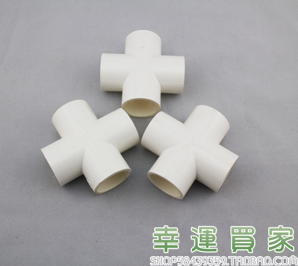 32種植機(jī)用設(shè)備管道配件報(bào)價(jià)-供應(yīng)商-公司-哪家好