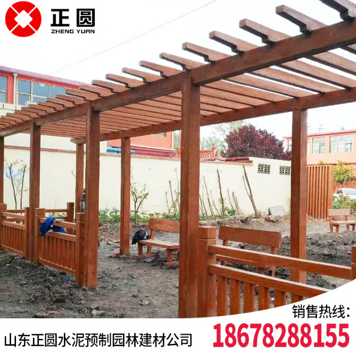 防腐防潮水泥仿木葡萄架 戶外公園家用小區(qū)景區(qū)定制仿木涼亭架