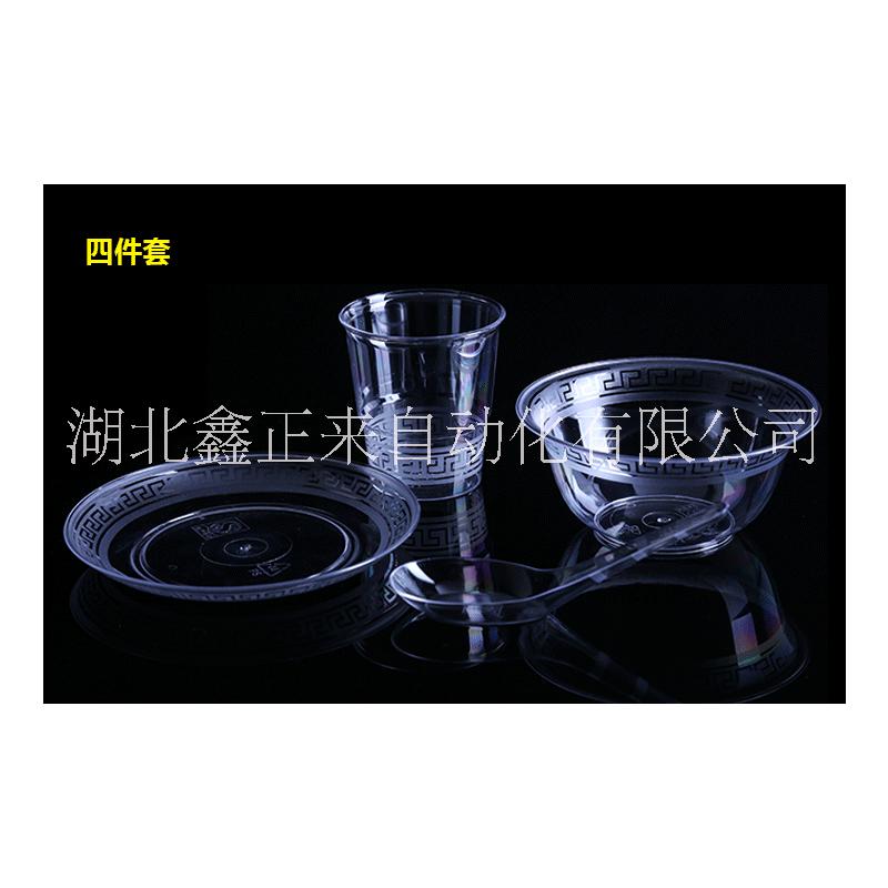 湖北鑫正來自動化