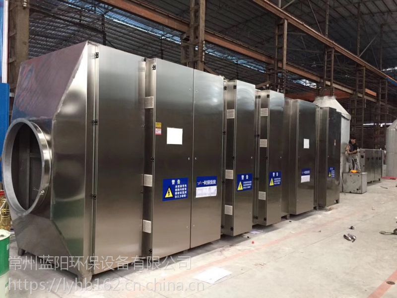 江蘇 光氧活性炭你一體機(jī)設(shè)備廠家 可定制