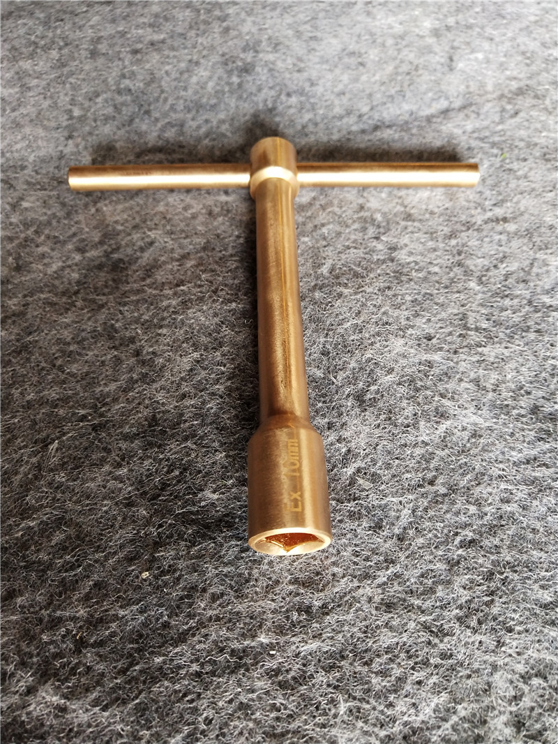 防爆套筒扳手/無(wú)火花防爆工具
