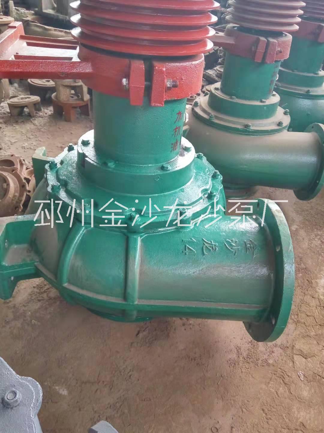 長期供應(yīng)14進14出吸沙泵廠家直銷，江蘇節(jié)能大流量臥式泥漿泵生產(chǎn)廠家，蘇州臥式泥漿泵報價價格