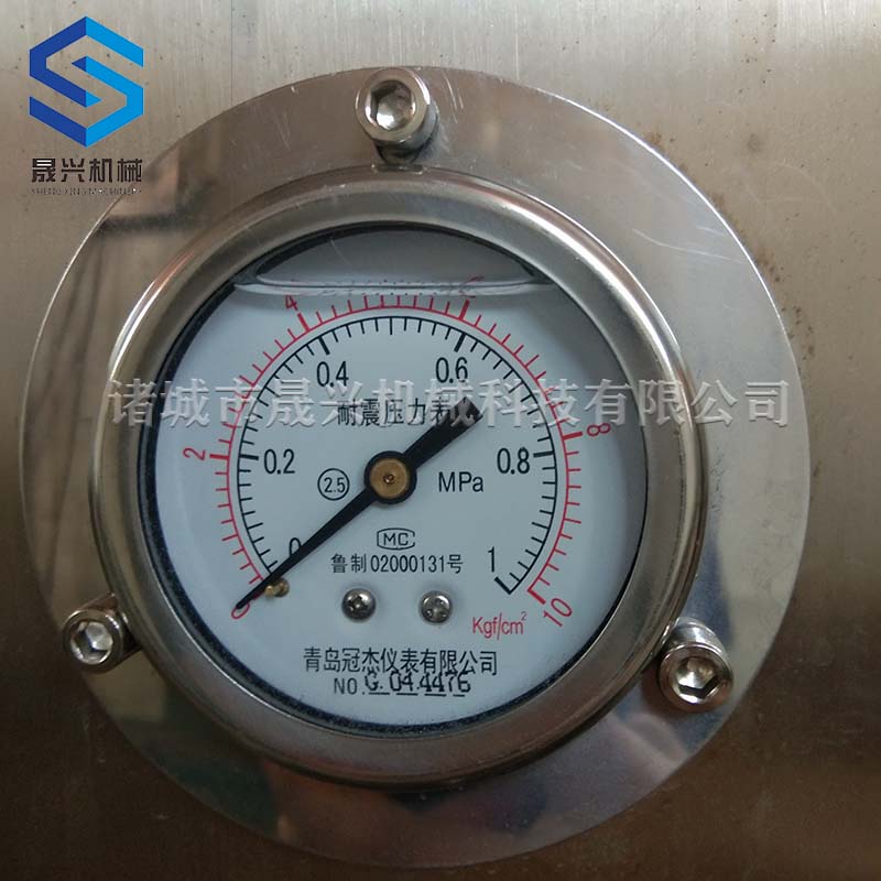 雞肉雞胸肉鹽水注射機 雞翅鹽水注射機 可注射兩遍