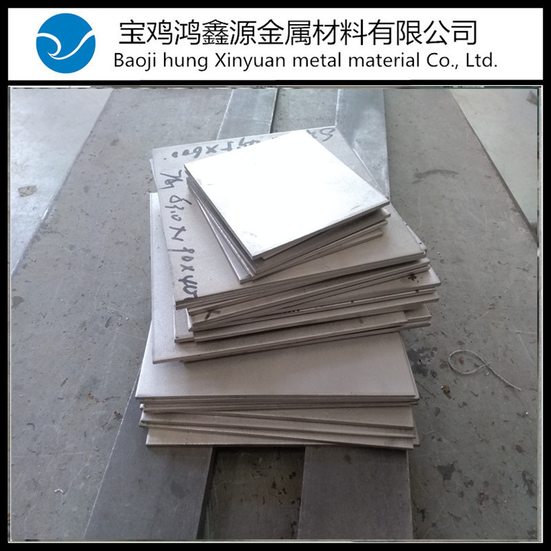 鈦板 TA2鈦板 TA1純鈦拉伸用板 化工設(shè)備鈦板 鈦板生產(chǎn)廠家 可代加工 鴻鑫源鈦業(yè) 鈦板供應(yīng)商
