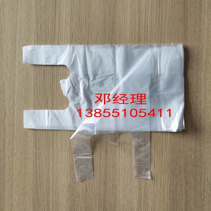 透明超市購(gòu)物袋55*32透明現(xiàn)貨超市購(gòu)物袋