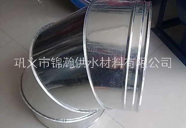 異徑彎頭 異徑彎頭優(yōu)質(zhì)供應(yīng)商