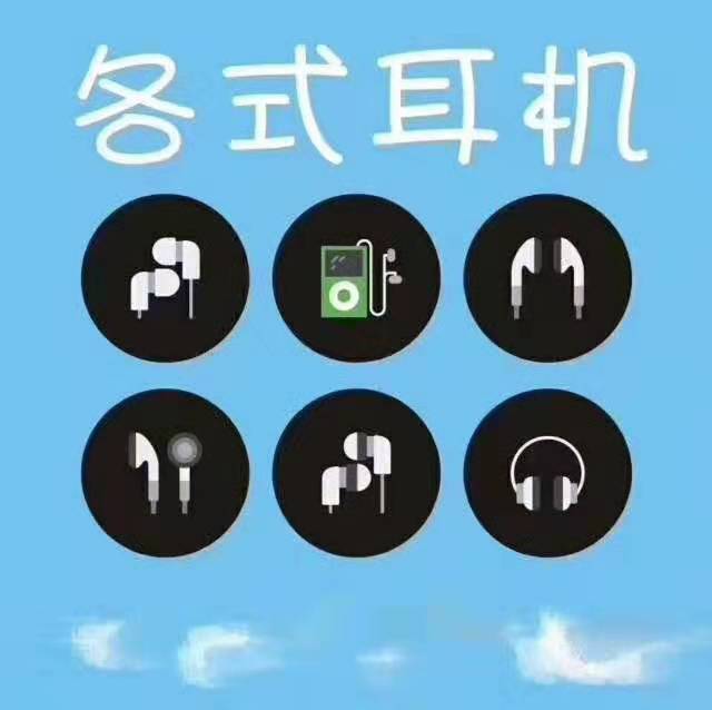 深圳工廠庫存回收  工廠庫存廠家直收價(jià)格高 報(bào)價(jià)電話