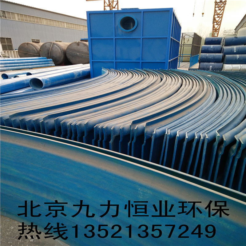 現(xiàn)貨廠家污水池密閉罩廠家-污水池集氣罩-玻璃鋼防臭蓋板生產(chǎn)廠家