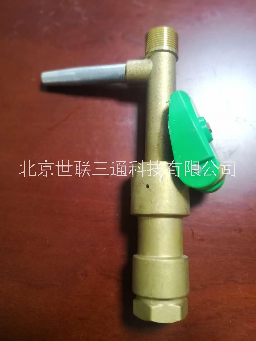 1寸快速取水器取水閥