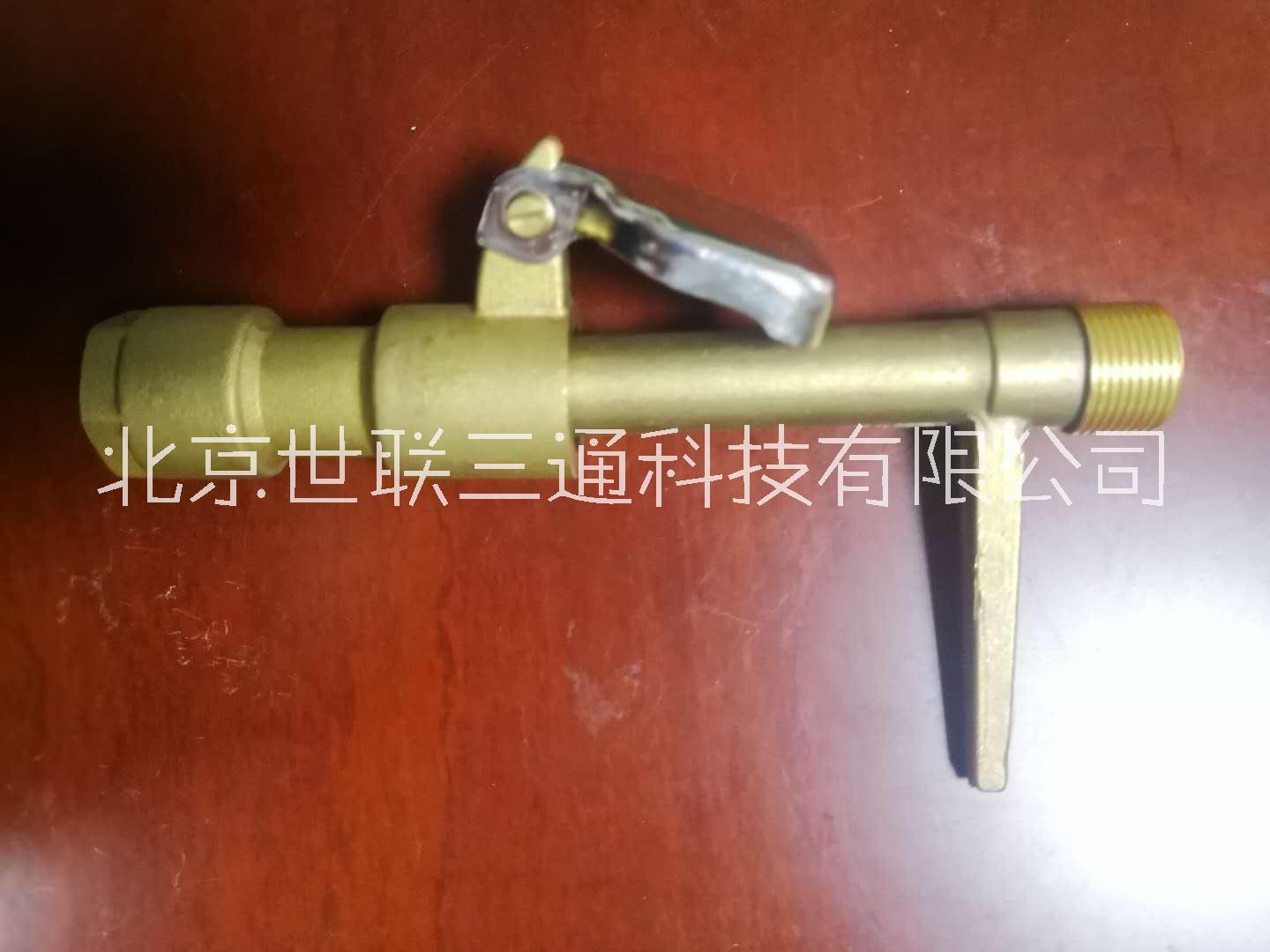 6分全銅取水閥快速取水