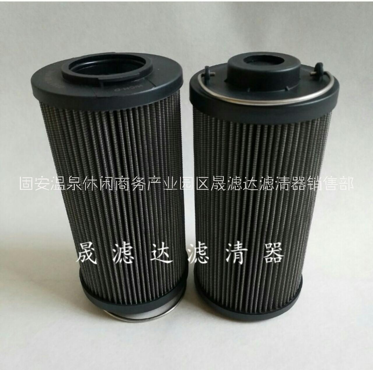 供應(yīng) R902601382 力士樂液壓油濾芯R902603298