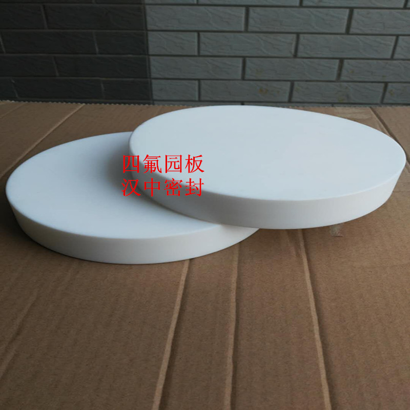 供應(yīng)山東四氟板，山東四氟板供應(yīng)商，山東四氟板批發(fā)