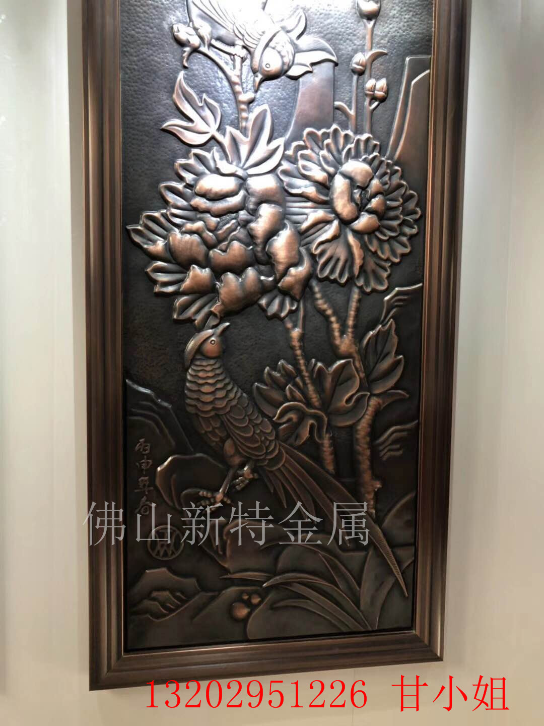 私人定制銅藝浮雕壁畫享受優(yōu)質(zhì)生活