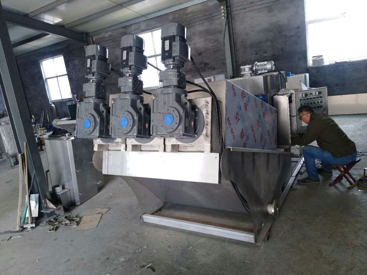 301型疊螺式污泥脫水機(jī) 一體化設(shè)計 適用范圍廣