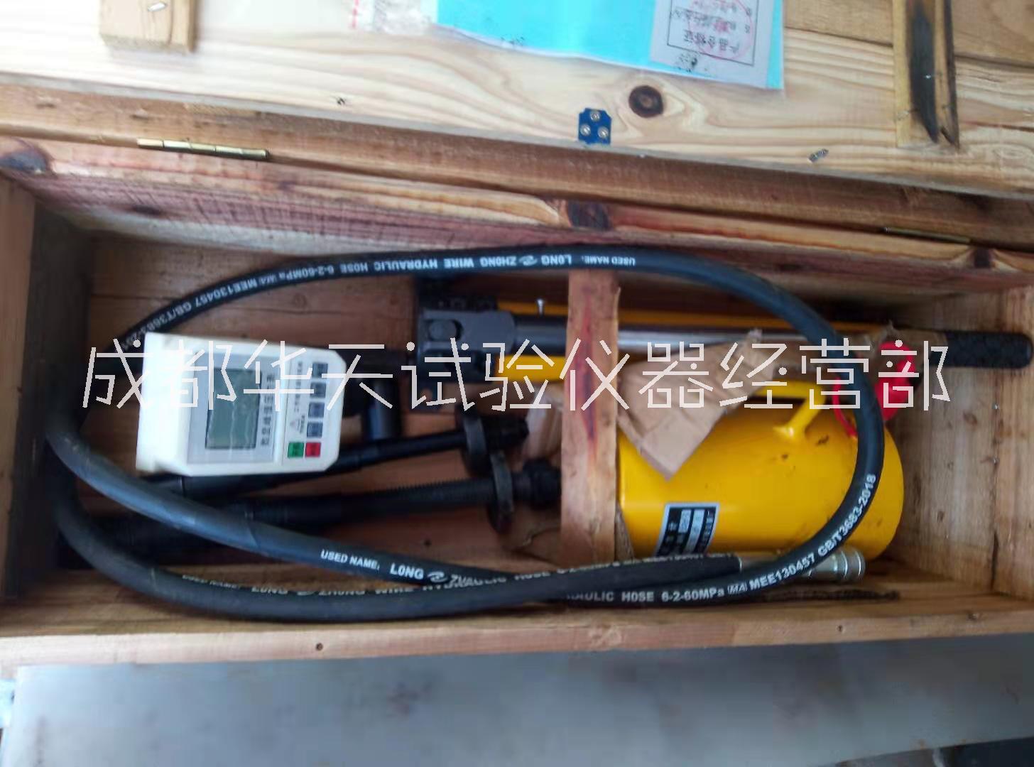 四川成都數(shù)顯指針錨桿拉拔儀成都ML-10/20/30噸表顯數(shù)顯錨桿拉拔儀錨桿拉力計