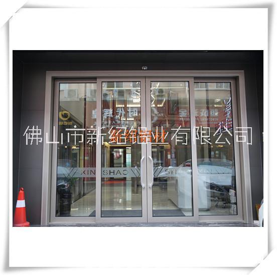 佛山推拉門窗鋁型材生產(chǎn)廠家
