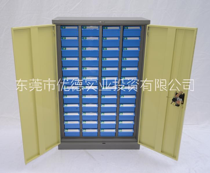 現(xiàn)貨批發(fā)48抽藍色帶門塑料電子元件柜樣品零件柜物料工具柜可定制