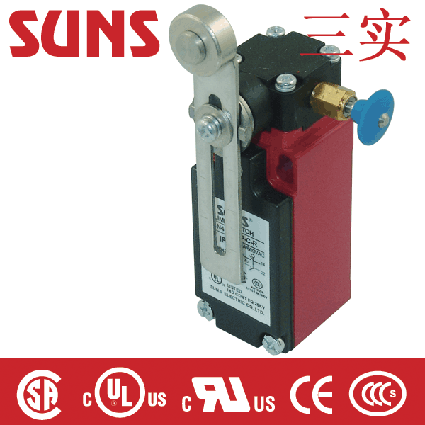 SN4系列手動(dòng)復(fù)位安全限位開(kāi)關(guān)