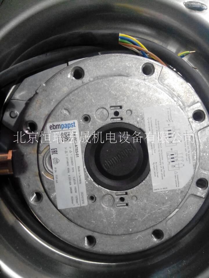 高壓變頻器* R4D500-AT03-01風(fēng)機(jī)