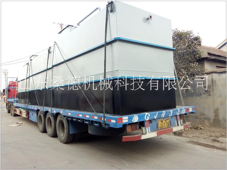 【山東桑德】工業(yè)污水處理設(shè)備 桑德廠家