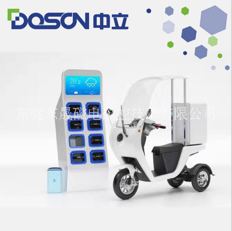 中立-鋰電池共享換電柜-鋰電池智能充電柜電柜