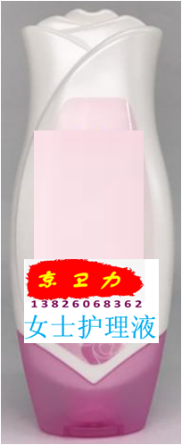 京衛(wèi)力女士護(hù)理液生產(chǎn)加工OEM