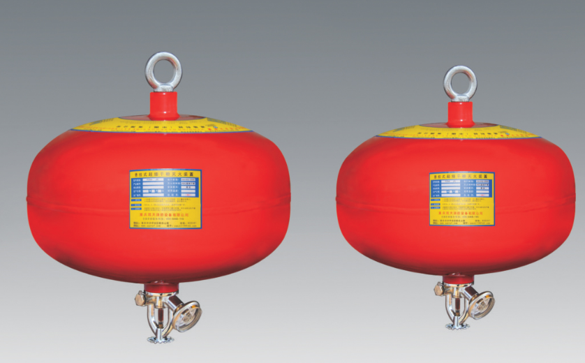 興安懸掛式干粉滅火裝置非貯壓｜懸掛式滅火器｜機(jī)房滅火裝置｜超細(xì)干粉滅火裝置｜臨沂機(jī)房工程*---濟(jì)南向利機(jī)房設(shè)備