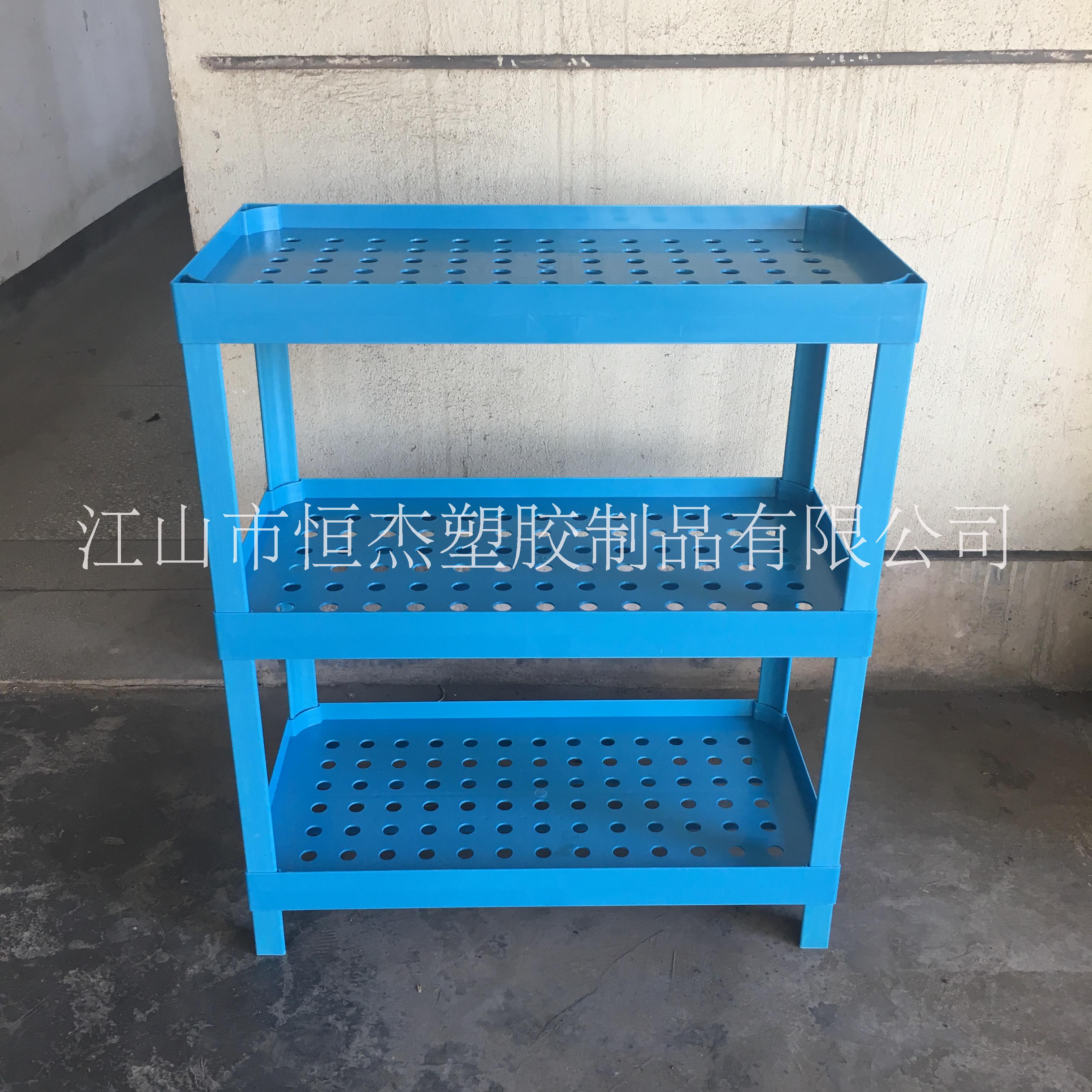 塑料陳列架/塑料陳列架廠家/塑料陳列架定制