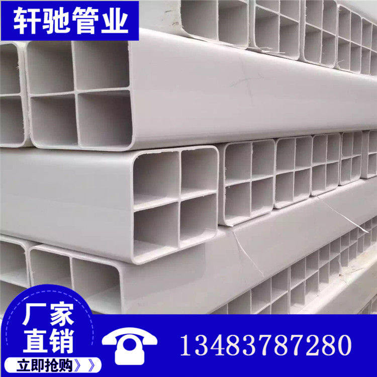 河北大量供應軒馳品牌107九孔格柵管廠家