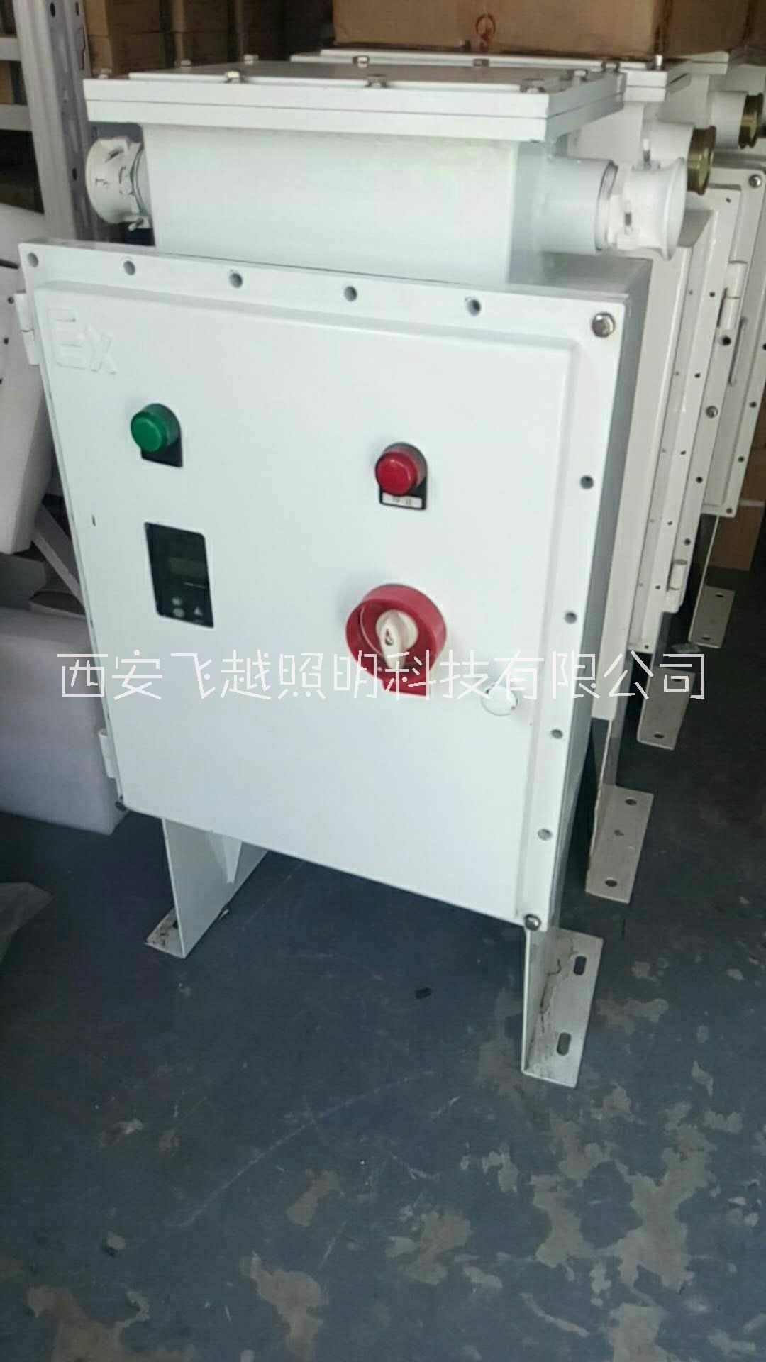 上海廠家BQJ防爆軟啟動(dòng)柜 油田*防爆軟起動(dòng) 定做防爆軟啟動(dòng)