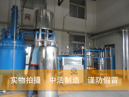 高壓膠管深冷處理系統(tǒng)/廠家直銷(xiāo)