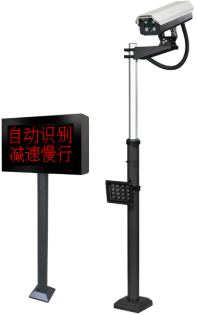 浙江車牌識別廠家電話 浙江車牌識別電子支付終端