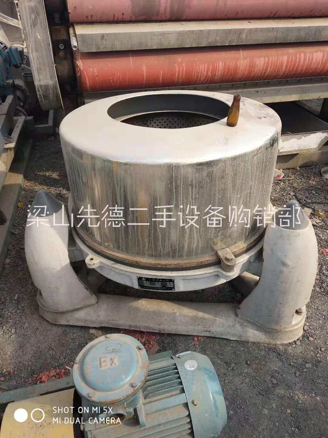 出售二手400臥式雙級推料離心機(jī) 二手平板離心機(jī)