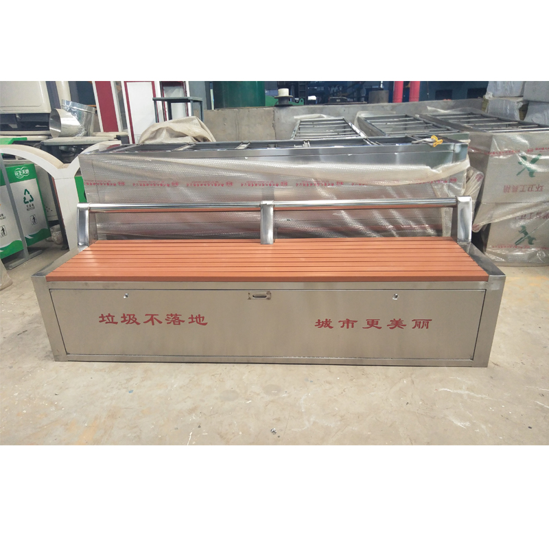 環(huán)衛(wèi)座椅 環(huán)衛(wèi)工具箱座椅 不銹鋼環(huán)衛(wèi)座椅 環(huán)衛(wèi)座椅價(jià)格 環(huán)衛(wèi)座椅廠家