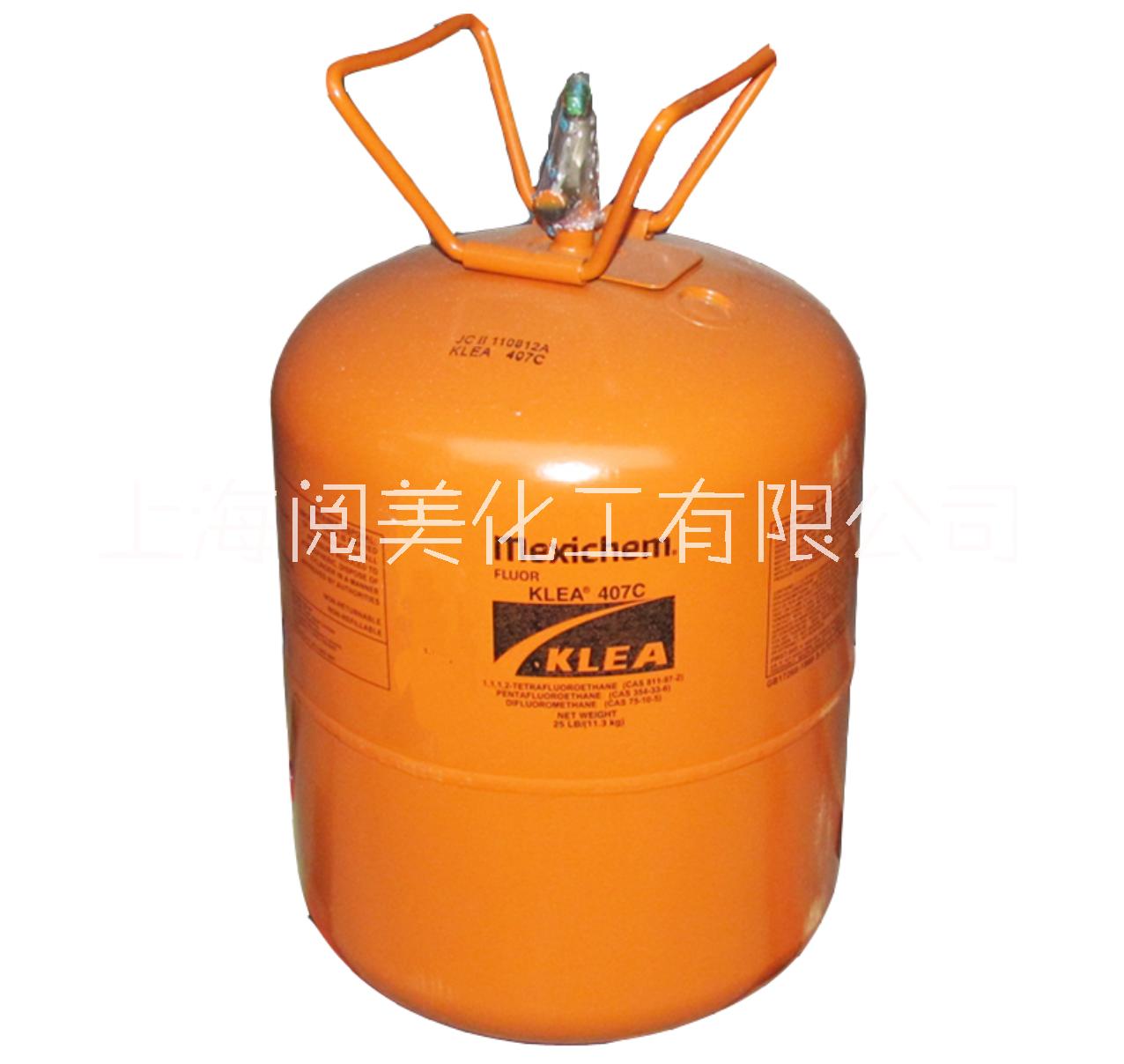 美希KLEA407C制冷劑