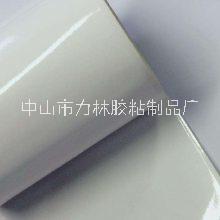 透明導(dǎo)電雙面膠帶 無基材膠帶無基材導(dǎo)電膠帶