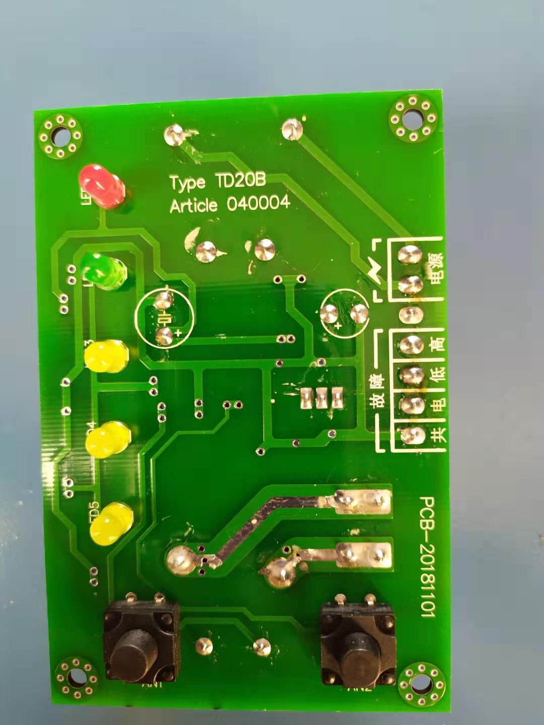 杭州控制器批發(fā)，廠家直銷PD-20電腦版控制器，杭州直銷PLC控制器