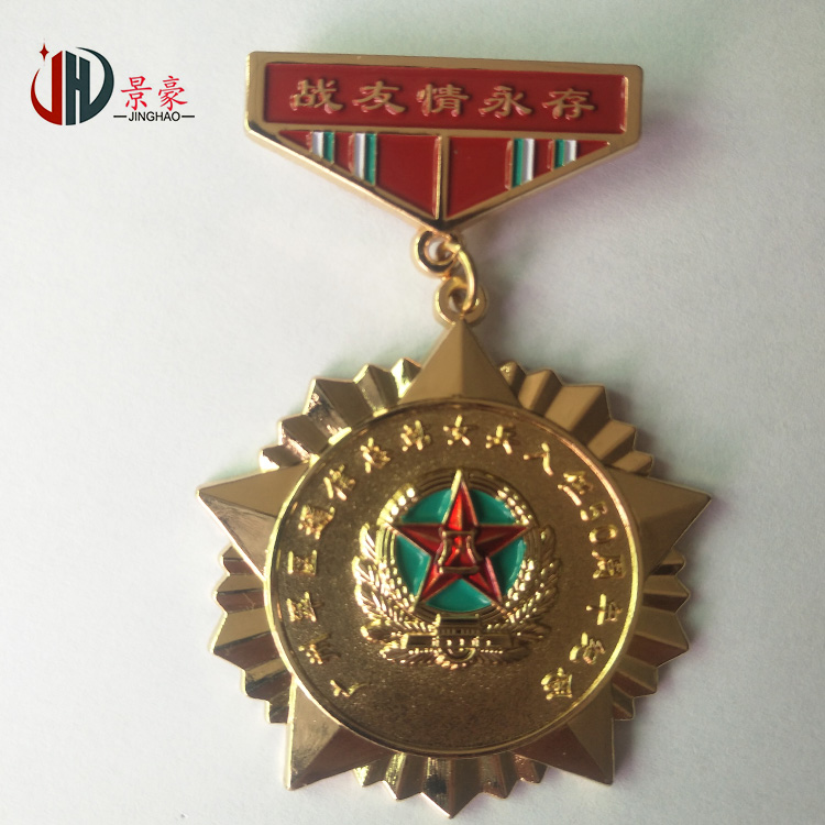 北京金屬徽章制作北京金屬*定做