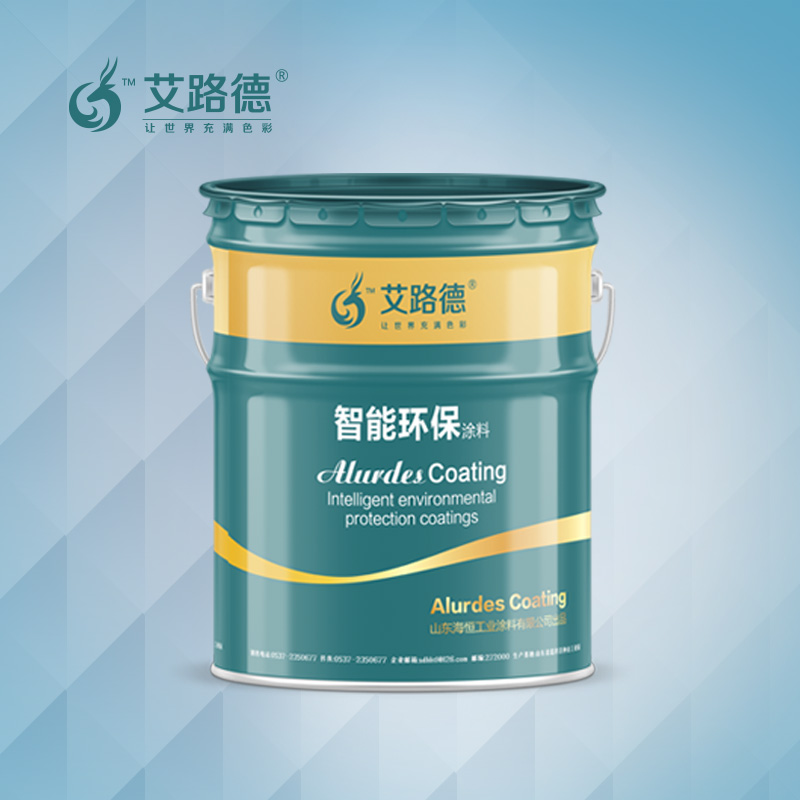 食品級環(huán)氧樹脂*防腐漆艾路德牌*質(zhì)量廠家