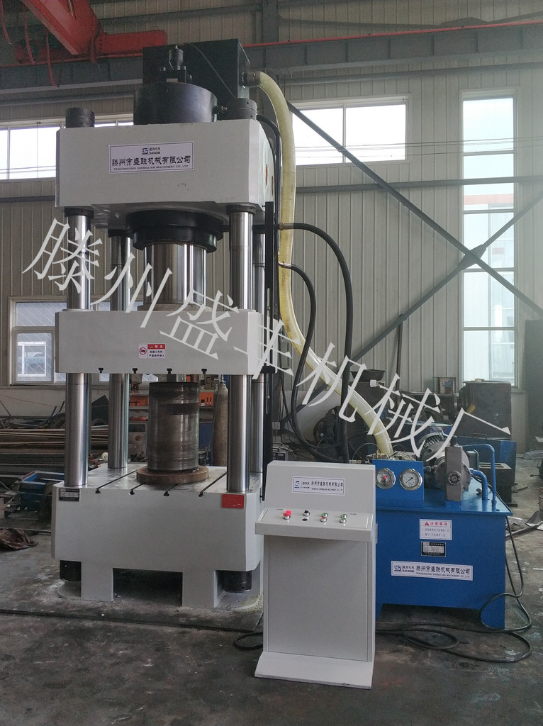 滕州盛豐供應(yīng)250噸三梁四柱 不銹鋼材料拉伸油壓機(jī)