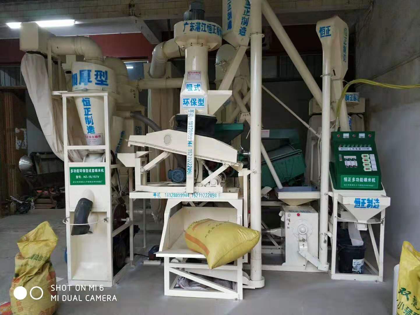 新型打米機產(chǎn)品 廣西新型打米機供應商 福建新型打米機廠家 湖南新型打米機價格