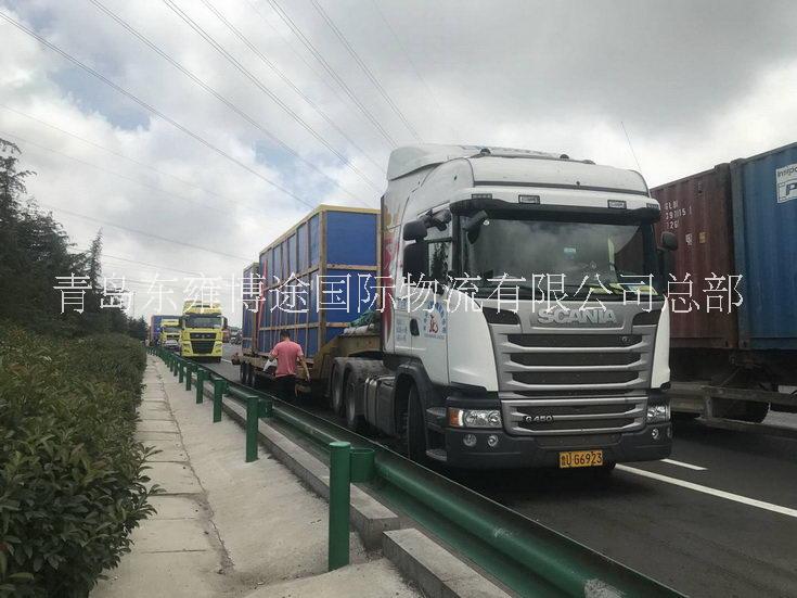 青島至全青島至全國集裝箱車隊大件危險品運國集裝箱車隊大件危險品運