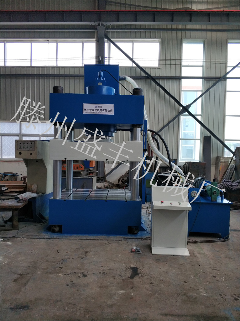 滕州盛豐供應(yīng)250噸三梁四柱 不銹鋼材料拉伸油壓機(jī)