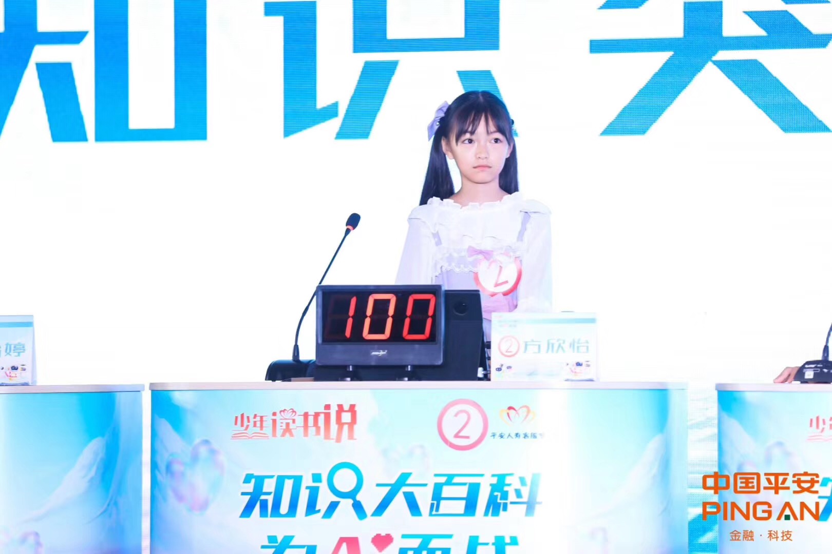 深圳投票器出租，深圳知識競賽電子