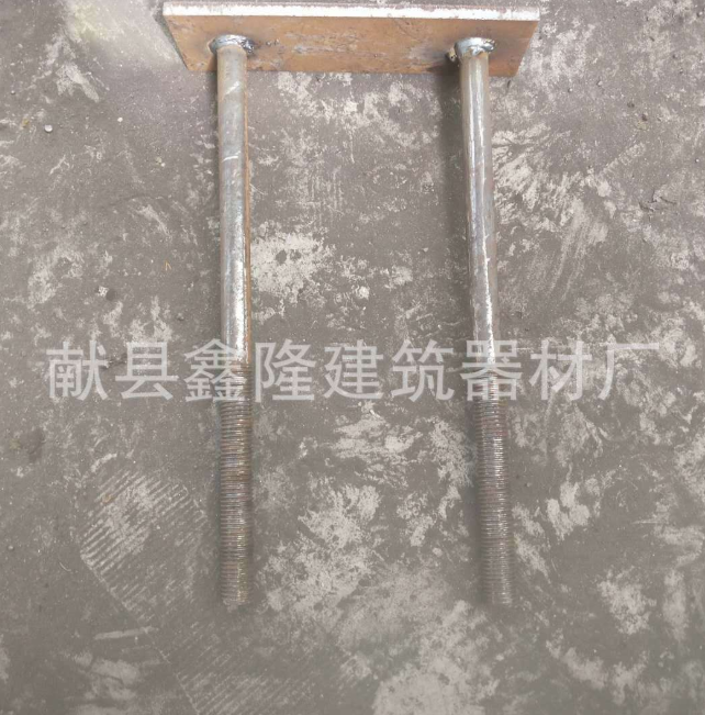 U型螺絲報(bào)價(jià)，批發(fā)，供應(yīng)商，生產(chǎn)廠家