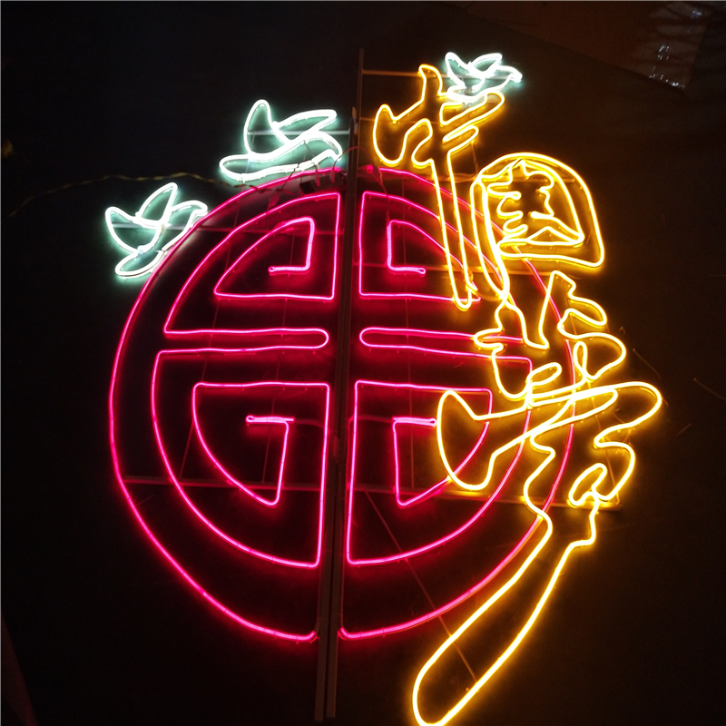 國(guó)慶道路亮化 燈桿*圖案燈 LED燈光隧道燈 兜簾燈 節(jié)日裝飾燈