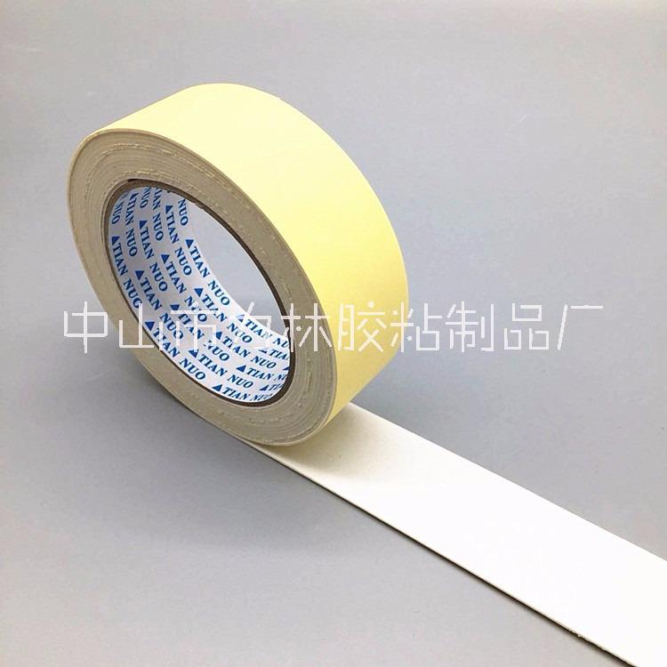 強力雙面膠 PET雙面膠帶 高溫雙面膠帶 供應