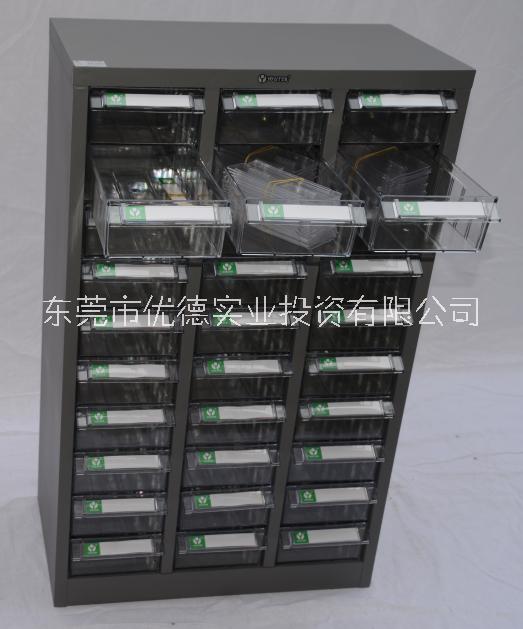YOUTER現(xiàn)貨30抽冷軋板透明零件柜 工具螺絲柜 抽屜式工業(yè)*柜