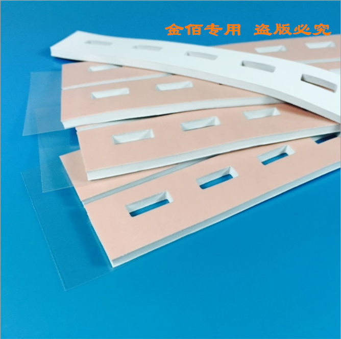 高導(dǎo)熱硅膠墊片@東莞LED燈*灰白色絕緣軟硅膠墊片生產(chǎn)廠家