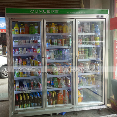 湖北飲料冰柜哪里有買哪里便宜